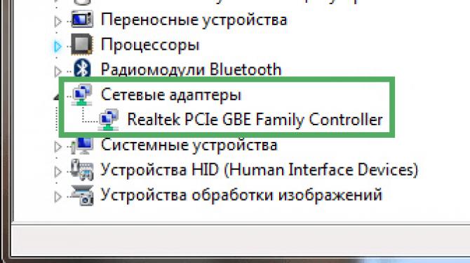 Kde môžem stiahnuť ovládač pre router?