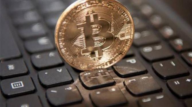 Je li moguće rudariti kriptovalute pomoću bitcoin generatora - stvarne recenzije rudara Radni bitcoin generator